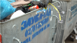 Bulgaria - Sofia - Garbage - Containers