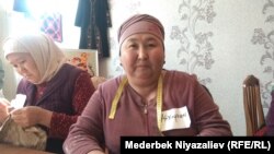 Айжаркын Зайнабидин кызы
