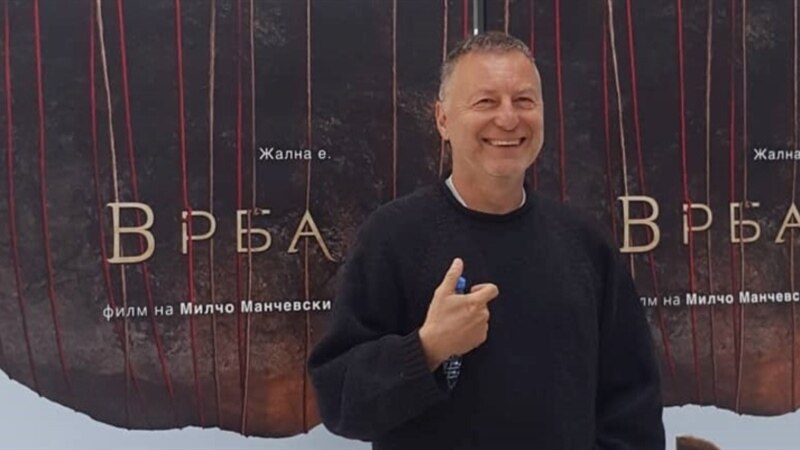 Манчевски избран за најдобар режисер на Рејнденс во Лондон