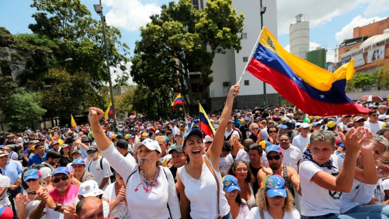 SAD: Nema planova za vojnu intervenciju u Venecueli 