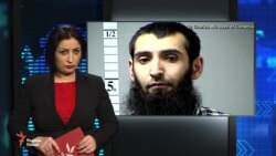 Ахбори Тоҷикистон ва ҷаҳон аз 1-уми ноябри 2017 (HD)