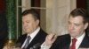 Как Янукович сбил цены на российский газ