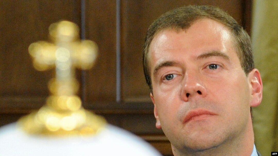 Дмитрий Медведев 