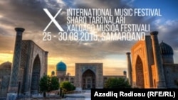 Beynəlxalq Musiqiq Festivalı