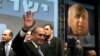 Kadima Wins Israeli Elections