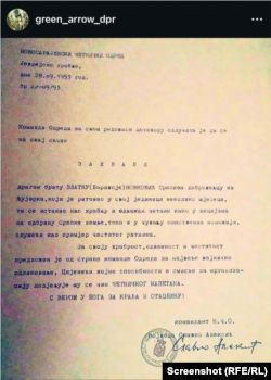 Dokument kao dokaz o učešću Zlatka Novkovića u ratu u Bosni i Hercegovini. Kao godina u kojoj je izdat na zaglavlju deokumenta navedena je 1993. Organizacija koja ga izdaje je "Novi četnički pokret". Dokument je objavljen na mreži Instagram u decembru 2021.