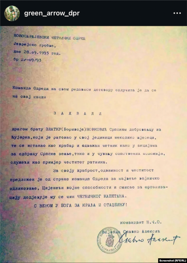 Dokument si provë e pjesëmarrjes së Zllatko Novkoviqit në luftën në Bosnje. Viti i lëshimit në titullin e dokumentit është 1993. Organizata që e lëshon atë është Lëvizja e Re Çetnike. Dokumenti u postua në Instagram në dhjetor 2021.