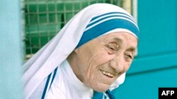 Маці Тэрэза