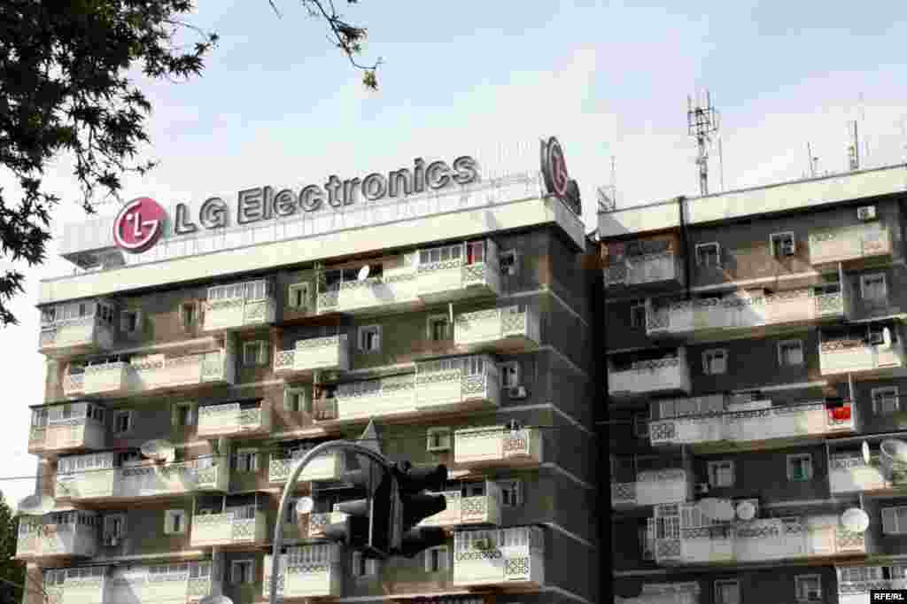 Бомпӯшиҳои рангини Душанбе #97