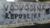 Budućnost Vojvodine već godinama je političko pitanje oko kojeg se spore vlasti i opozicija (Fotografija: grafiti u Novom Sadu 2013. godine)