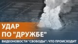 Picture for News 082225