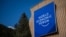 Panou afișat de Forumul Economic Mondial înaintea reuniunii anuale de la Davos, Elveția. 18 ianuarie 2026.