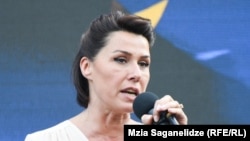 ეკა მიშველაძე