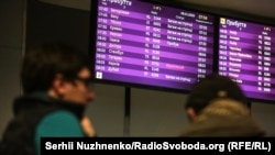 Табло в аеропорту «Бориспіль», на якому рейс МАУ PS752 з Тегерану позначений як скасований, 8 січня 2020 року
