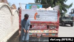 خوست کې پر چاودېدونکو توکو بار نیول شوی موټر