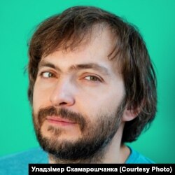 Уладзімер Скамарошчанка