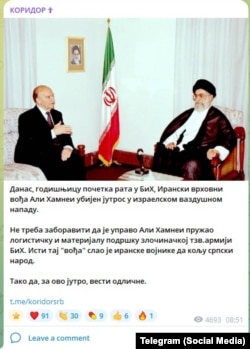 Objava na Telegram kanalu "Koridor"