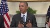 WATCH: Obama Says Guantanamo Detention Center 'Undermines Security'