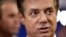 U.S. President Donald Trump's former Campaign Chairman Paul Manafort