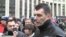 Митинг "За четные выборы" в Москве