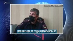 Видеоновости Северного Кавказа 31 марта