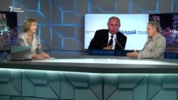 Путин говорит. Все спят