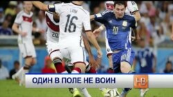 Спортивные курьезы 2014