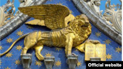 Emblema Comisiei de la Veneția a Consiliului Europei