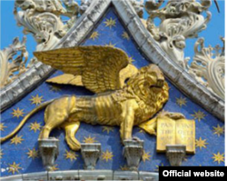 Comisia de la Veneția a Consiliului Europei