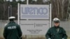 Немецкая полиция охраняет Urenco во время антиатомного протеста