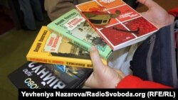 «Запорізька книжкова толока», 27 жовтня 2018