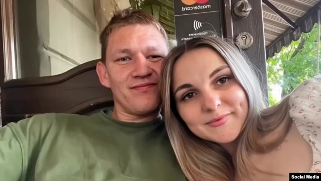 Іван та Аміна Іванченки