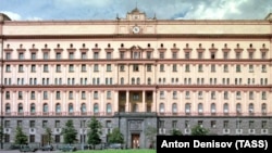 The headquarters of Russia's Federal Security Service (FSB, formerly the KGB) in downtown Moscow. (file photo)