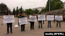 Пикетка чыккан ТИҮ вәкилләре