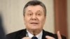 Суд продовжив розгляд справи Януковича