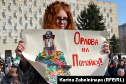 Несколько дел "о неуважении к власти" были заведены в Архангельской области из-за критики в адрес губернатора Игоря Орлова после того, как Орлов назвал протестующих против свалки в Шиесе "шелупонью"