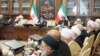 A session of Iran's Expediency Discernment Council, on Saturday October 07, 2017.