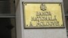 Banca Națională a spus că „salută deschiderea” către cooperarea cu ancheta exprimată de conducerea Victoriabank