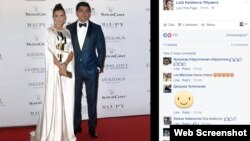 Акс аз саҳифаи фейсбукии Лола Каримова-Тиллоева