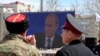 Пряма трансляція програми «Пряма лінія з Володимиром Путіним» на площі Леніна в Сімферополі, 16 квітня 2015 року