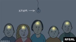 Украинская карикатура художницы Евгении Олейнык, посвященная проблеме энергоснабжения Крыма