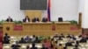 Armenian Parliament