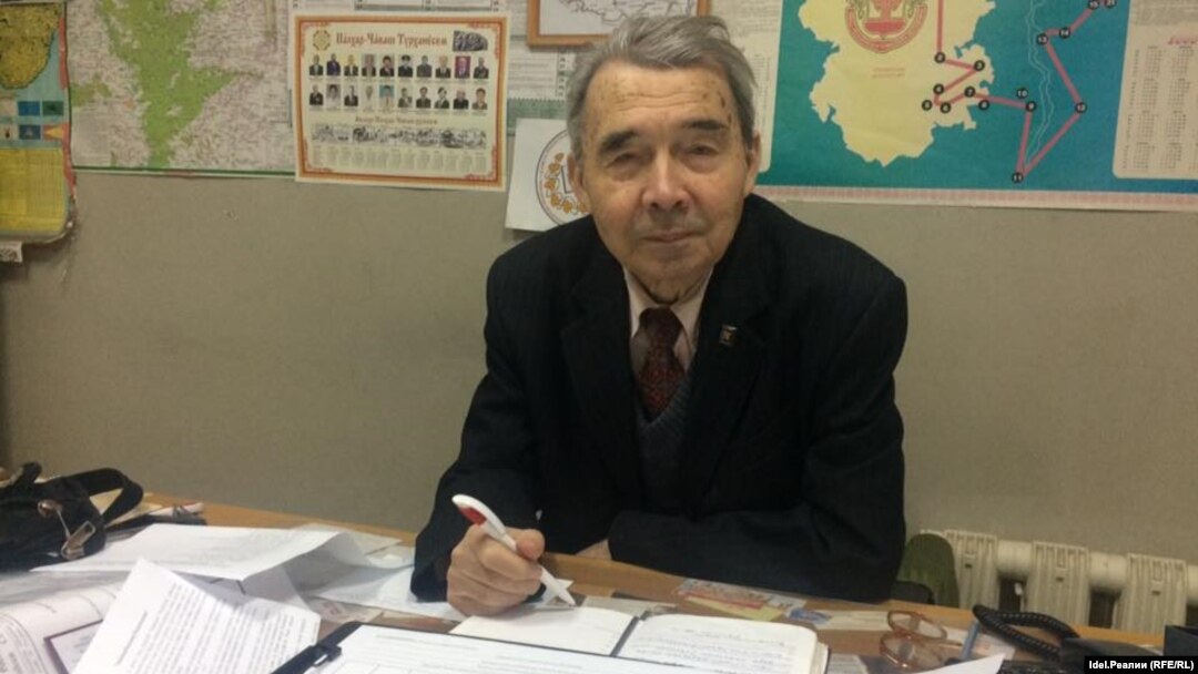 Мишши Юхма