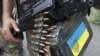 Киев и "ДНР" сообщают о соблюдении режима прекращения огня