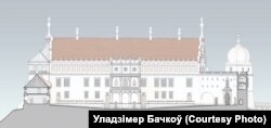 Выгляд каралеўскага палаца з боку двара пасьля рэканструкцыі, варыянт Уладзімера Бачкова