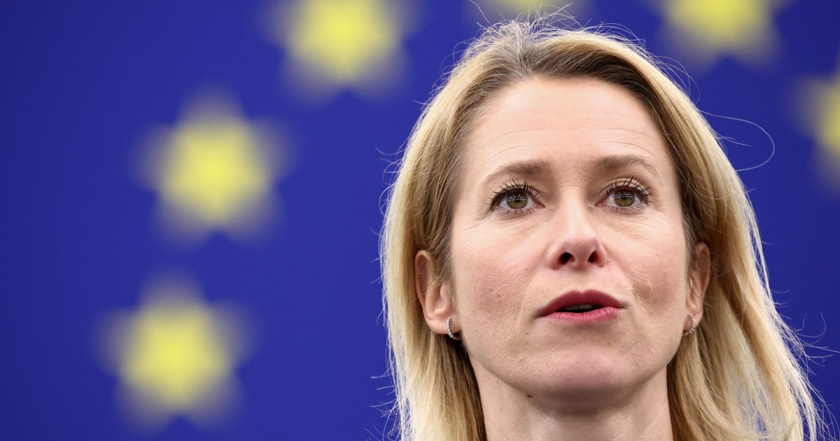 Голова дипломатії ЄС Каллас застерегла європейських лідерів від участі в параді у Москві 9 травня Голова дипломатії ЄС Каллас застерегла європейських лідерів від участі в параді у Москві 9 травня
