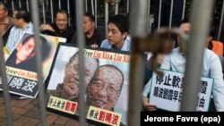 Демонстрация в поддержку китайских политзаключённых в Гонконге
