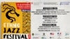 Ethno Jazz Festival 2018 - a doua zi cu B-Groove si Maria Tănase
