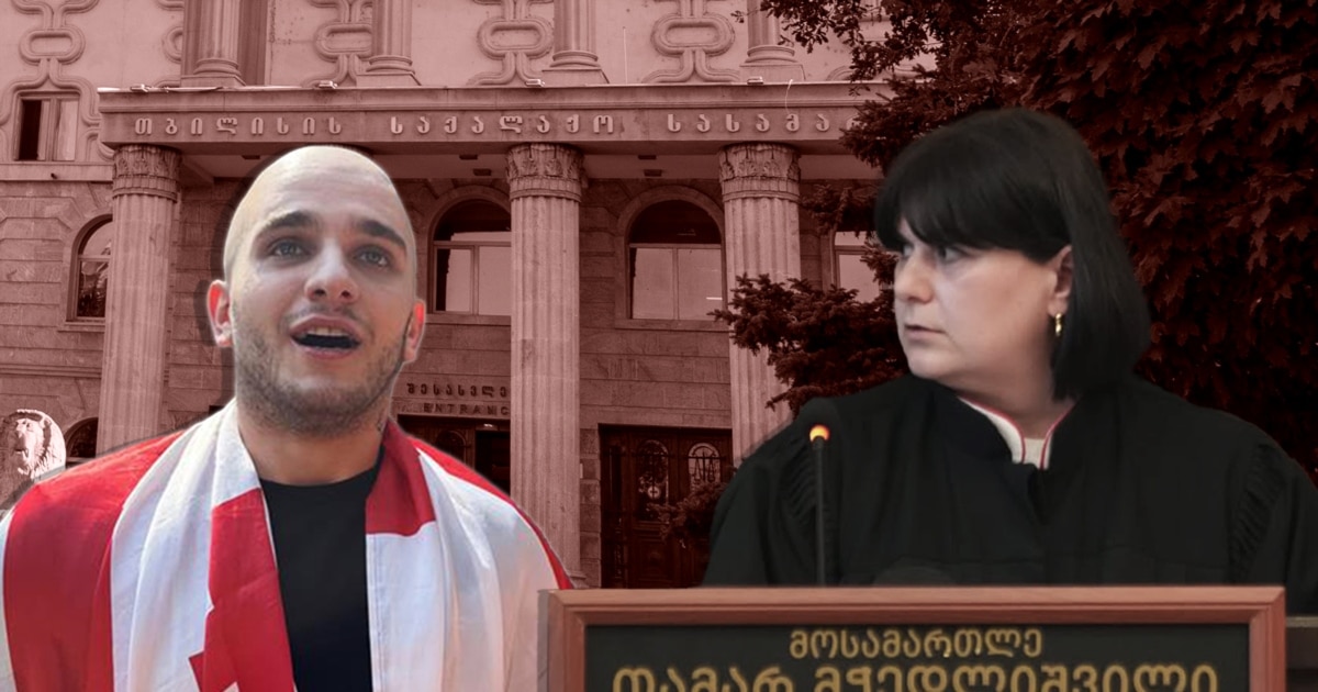 პოლიციელების ჩვენებები სანდოა, მაგრამ… - რატომ გაამართლა მოსამართლე მჭედლიშვილმა აბრამოვი