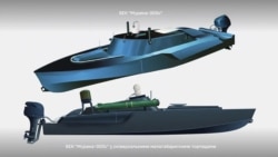 Российский безэкипажный катер «Мурена-300с». Скриншот со страницы официального сайта ГУР